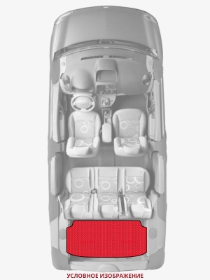 ЭВА коврики «Queen Lux» багажник для Лада Kalina Drive active